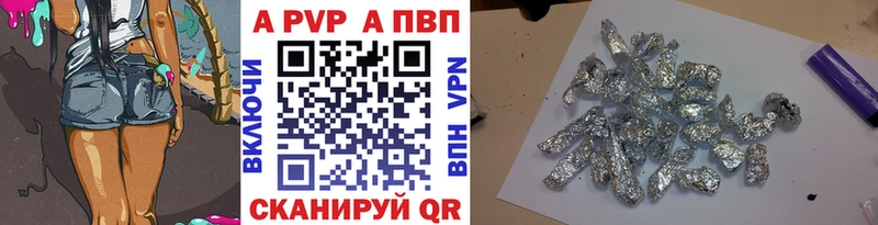 Сколько стоит Северская ГАШИШ  МАРИХУАНА  АМФ  Меф мяу мяу  блэк спрут как войти  COCAIN 