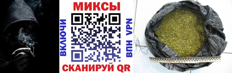 БУТИРАТ вода  МЕГА tor  Северская 