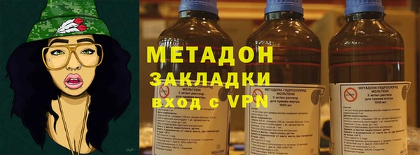 гидропоника Лихославль
