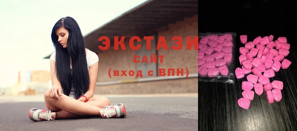 спиды Алзамай