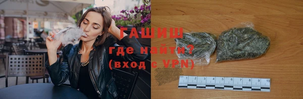 каннабис Алексеевка
