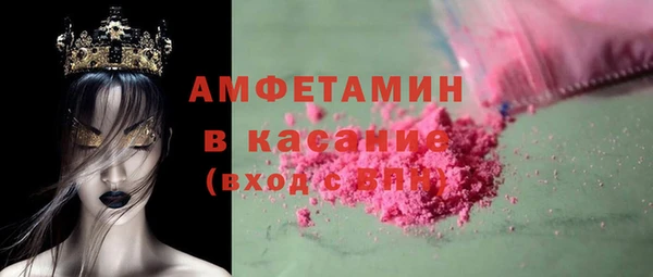 спиды Алзамай