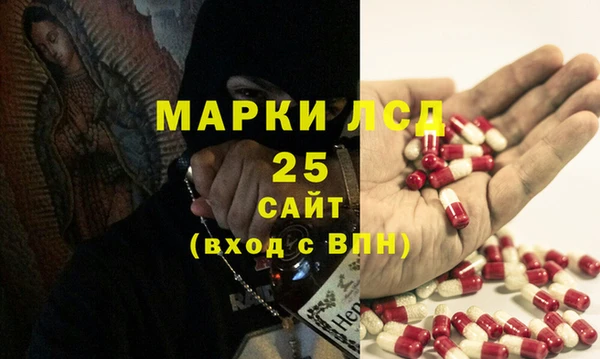 a pvp Алексин