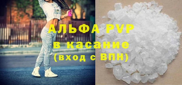 a pvp Алексин
