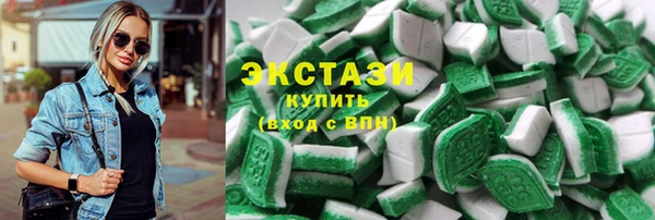 спиды Алзамай