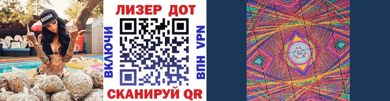 мега онион  Северская  Марки N-bome 1,5мг 