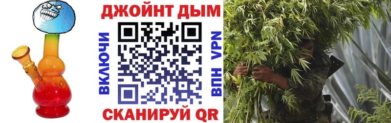 Бошки марихуана семена  это как зайти  Северская 